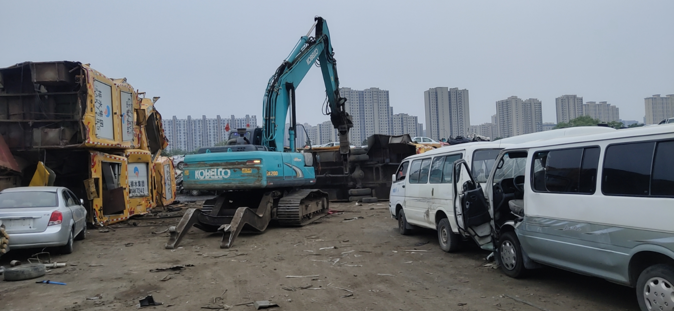 报废汽车解体需要多长时间?